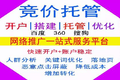 微信信息流用户行为分析案例